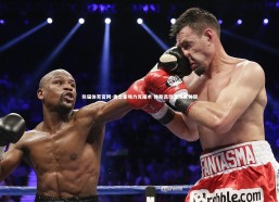 熊猫体育官网-勇士客场力克魔术 休斯高效发挥成关键