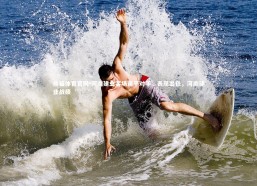 熊猫体育官网-河南建业客场逼平对手，表现出色，河南建业战绩